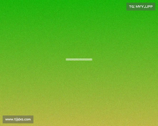 日本乙级联赛腰斩风波，冲击联赛格局引关注