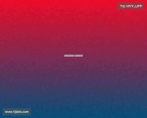 民间赛事管理办法(民间体育赛事)